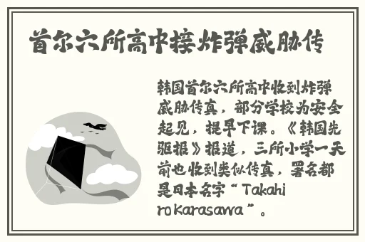云缨拿枪奖励自己核心提示图片